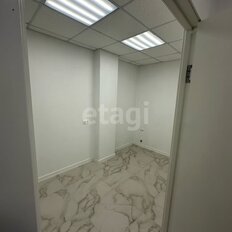 96 м², офис - изображение 4