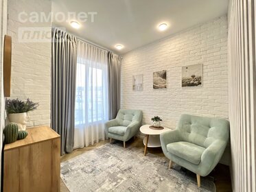 145 м² таунхаус, 2,8 сотки участок 8 900 000 ₽ - изображение 105