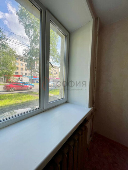 12 м², комната 700 000 ₽ - изображение 26