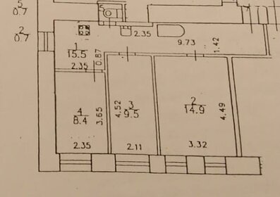 59,7 м², 3-комнатная квартира 7 700 000 ₽ - изображение 61