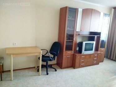 47,6 м², 2-комнатная квартира 4 640 000 ₽ - изображение 70