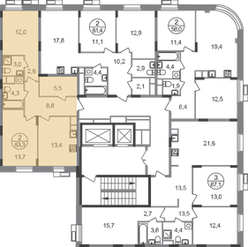 Квартира 63,3 м², 2-комнатная - изображение 2