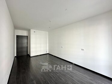 24,2 м², квартира-студия 4 600 000 ₽ - изображение 123