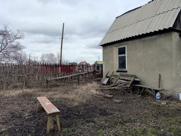 Купить трехкомнатную квартиру с парковкой у метро Нарвская (красная ветка) в Санкт-Петербурге и ЛО - изображение 39