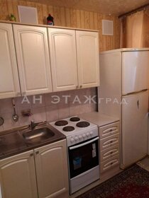 30 м², 1-комнатная квартира 2 349 000 ₽ - изображение 48