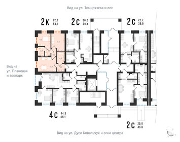 59,3 м², 2-комнатная квартира 8 000 000 ₽ - изображение 61