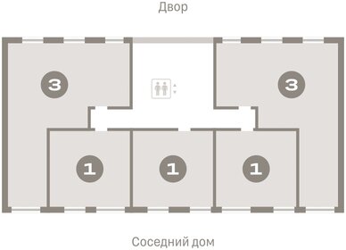 43 м², 1-комнатная квартира 7 200 000 ₽ - изображение 57