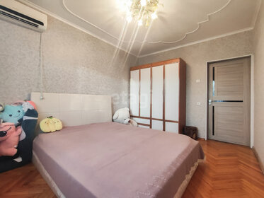 Купить трехкомнатную квартиру площадью 120 кв.м. в Ростове-на-Дону - изображение 4