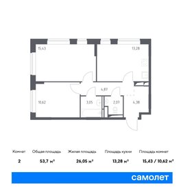 Квартира 53,7 м², 2-комнатная - изображение 1