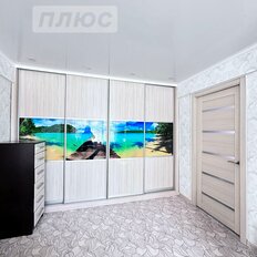 Квартира 48,4 м², 3-комнатная - изображение 3