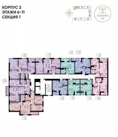 25 м², квартира-студия 4 990 000 ₽ - изображение 52