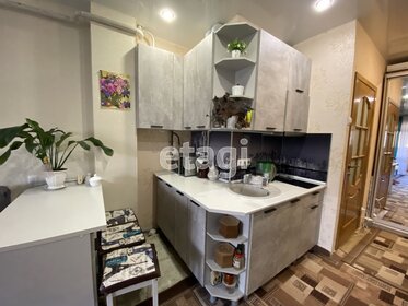 20,7 м², квартира-студия 11 450 000 ₽ - изображение 45