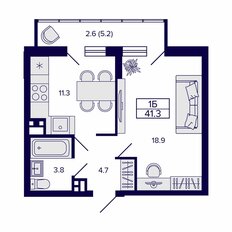 Квартира 41,3 м², 1-комнатная - изображение 2