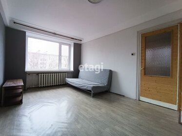 31 м², 1-комнатная квартира 6 350 000 ₽ - изображение 35