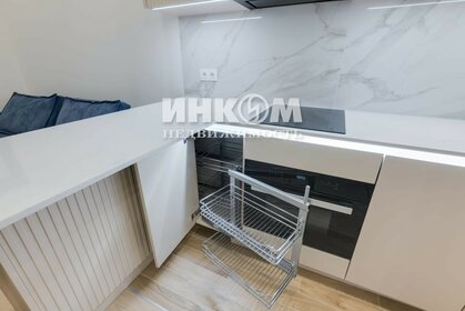 35 м², 1-комнатная квартира 67 000 ₽ в месяц - изображение 30