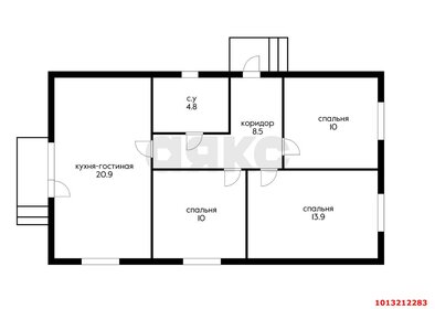 82 м² дом, 6 соток участок 6 300 000 ₽ - изображение 19