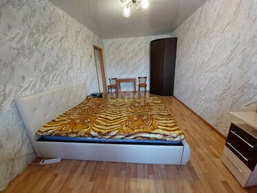 30,2 м², 1-комнатная квартира 4 000 000 ₽ - изображение 13