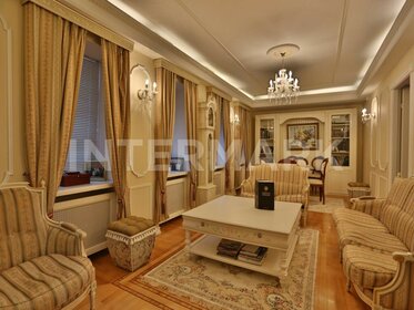 Купить двухкомнатную квартиру в панельном доме в Москве - изображение 3