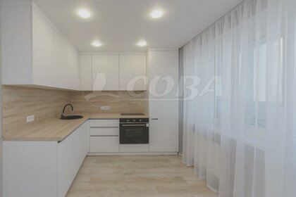 56,3 м², 3-комнатная квартира 7 850 000 ₽ - изображение 31