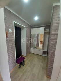 3,2 м², юридический адрес 4 700 ₽ в месяц - изображение 26