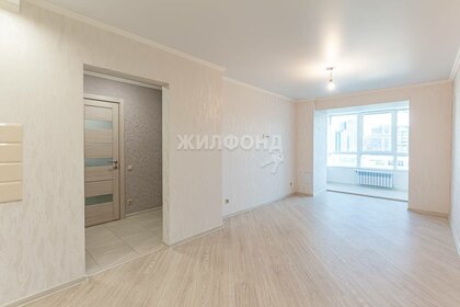 46,5 м², 2-комнатная квартира 7 500 000 ₽ - изображение 85