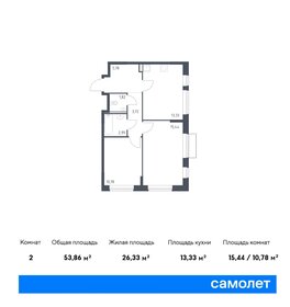 Квартира 53,9 м², 2-комнатная - изображение 1