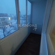 Квартира 51,2 м², 2-комнатная - изображение 3