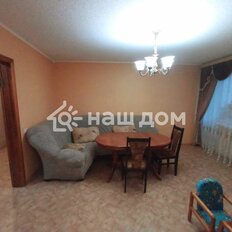 Квартира 75,1 м², 4-комнатная - изображение 3