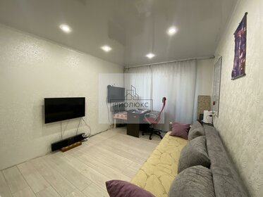 50 м², 2-комнатная квартира 3 600 000 ₽ - изображение 59