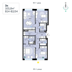 99,5 м², 4-комнатная квартира 43 000 000 ₽ - изображение 92