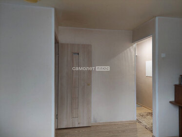 35 м², 1-комнатная квартира 3 250 000 ₽ - изображение 31