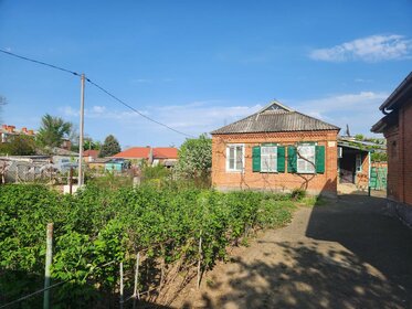 Купить трехкомнатную квартиру в кирпично-монолитном доме в Санкт-Петербурге - изображение 13