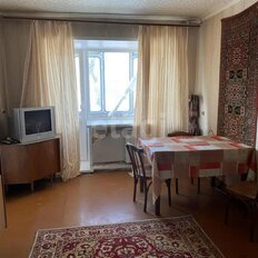 Квартира 44,2 м², 2-комнатная - изображение 1