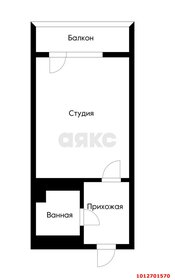 20 м², квартира-студия 1 200 000 ₽ - изображение 24