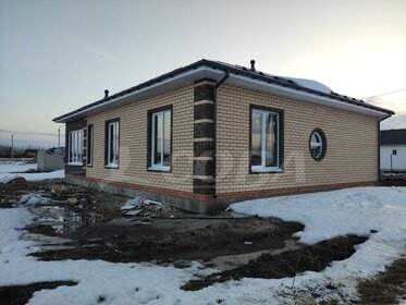 130 м² дом, 6 соток участок 12 800 000 ₽ - изображение 11