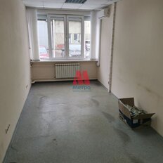 140 м², офис - изображение 4