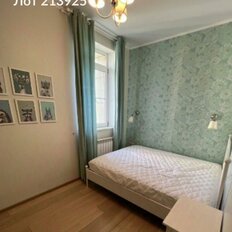 Квартира 50 м², 2-комнатная - изображение 4