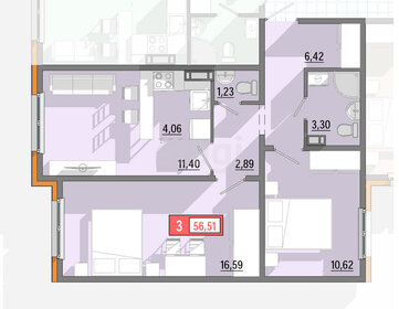 65 м², 4-комнатная квартира 5 226 000 ₽ - изображение 73