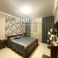 Квартира 45,6 м², 2-комнатная - изображение 2