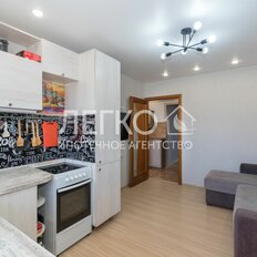 Квартира 46,7 м², 3-комнатная - изображение 2