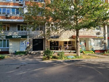 40 м², 1-комнатная квартира 11 645 820 ₽ - изображение 19