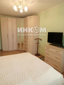 75 м², 3-комнатная квартира 22 399 000 ₽ - изображение 80