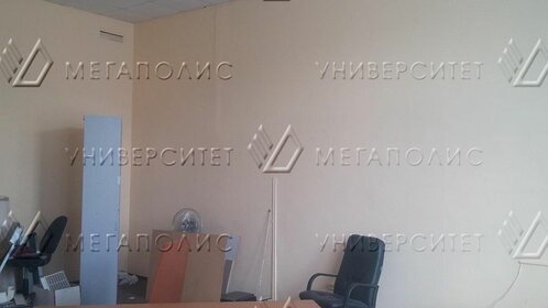 90 м², офис 82 500 ₽ в месяц - изображение 38