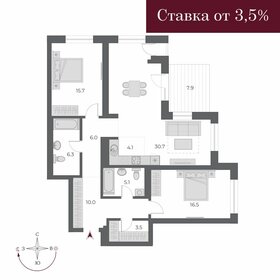 105,8 м², 3-комнатная квартира 19 300 000 ₽ - изображение 37