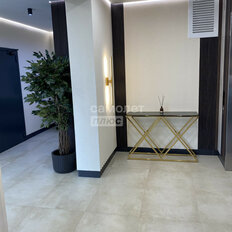 Квартира 43,9 м², 1-комнатная - изображение 2