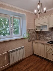 54 м², 2-комнатная квартира 6 050 000 ₽ - изображение 11