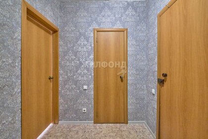 27 м², квартира-студия 4 150 000 ₽ - изображение 34