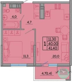 42,5 м², 1-комнатная квартира 4 850 000 ₽ - изображение 35