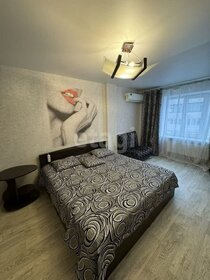 35 м², 1-комнатная квартира 16 000 ₽ в месяц - изображение 10