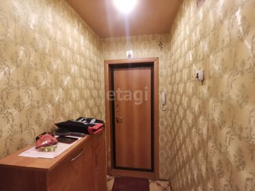 30 м², квартира-студия 1 900 000 ₽ - изображение 40